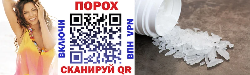 АМФ Premium  Купить закладки  Неман 