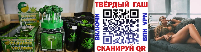Купить  Неман  Cannafood конопля 