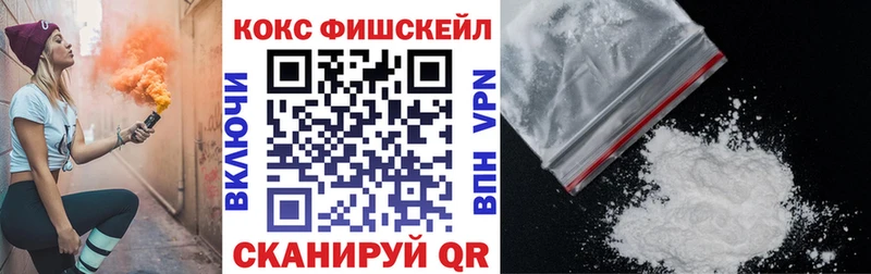 COCAIN 97% Неман