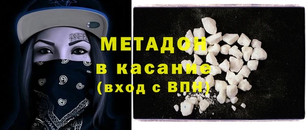 трава Козловка
