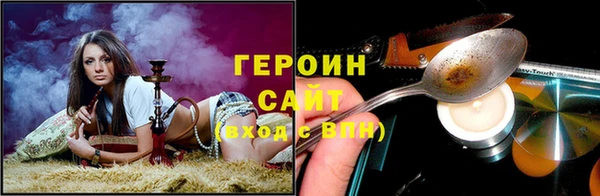 кокаин Козельск