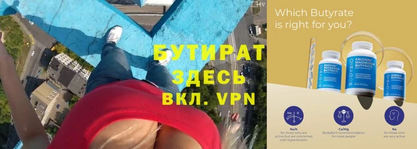 кокаин Козельск
