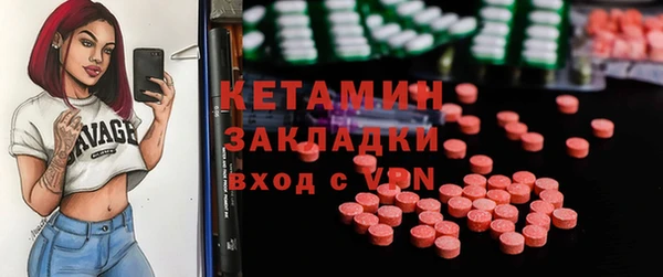 трава Козловка
