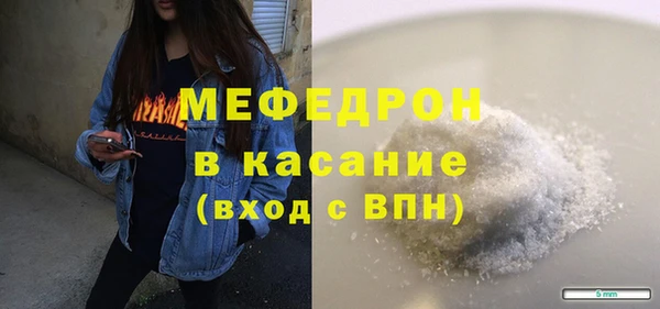 ПСИЛОЦИБИНОВЫЕ ГРИБЫ Кодинск