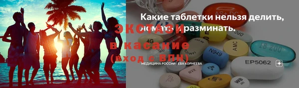 каннабис Корсаков