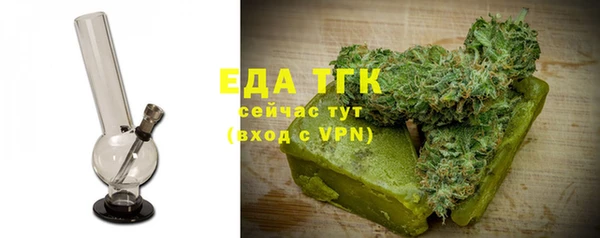 кокаин Козельск