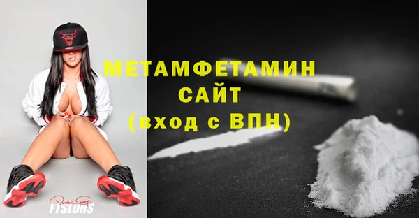 кокаин Козельск