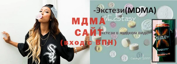 трава Козловка