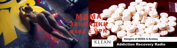 скорость mdpv Костерёво