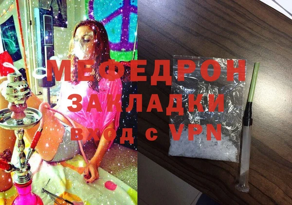 трава Козловка