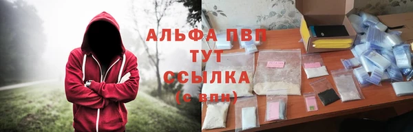 трава Козловка