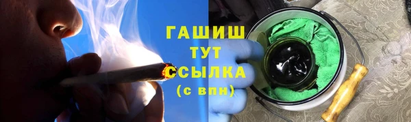 кокаин Козельск