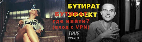 кокаин Козельск