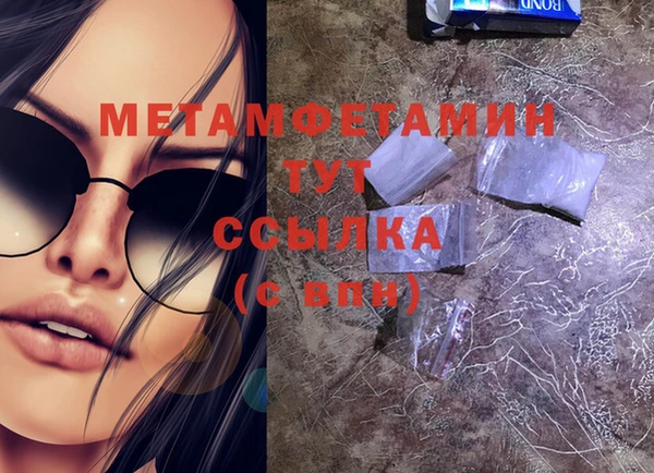кокаин Козельск