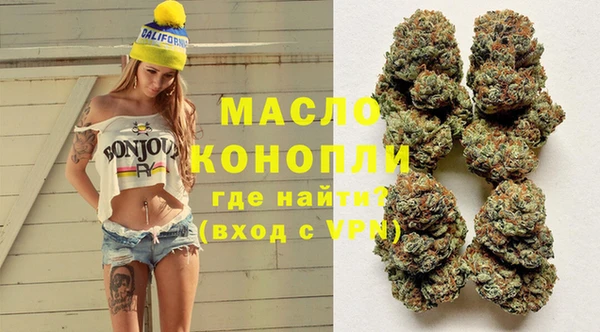 марихуана Коряжма