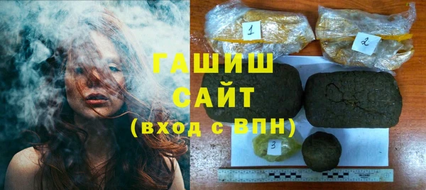 кокаин Козельск