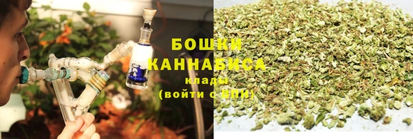 кокаин Козельск