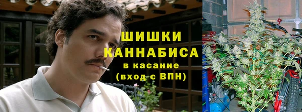 кокаин Козельск