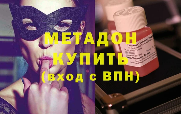 трава Козловка