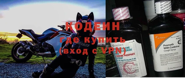 трава Козловка