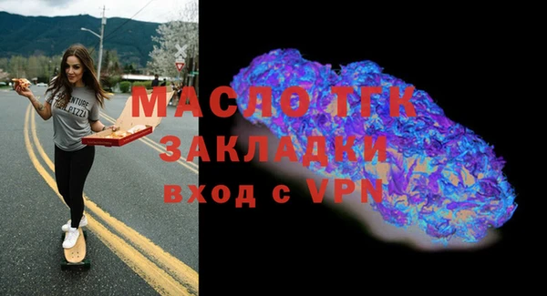 трава Козловка