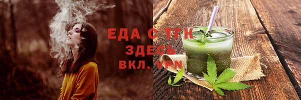 кокаин Козельск