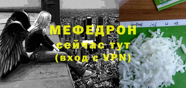 кокаин Козельск