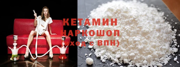 трава Козловка