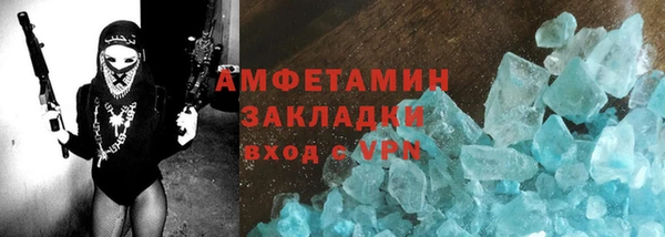 трава Козловка