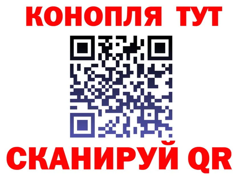 COCAIN Fish Scale зеркало дарк нет блэк спрут Неман