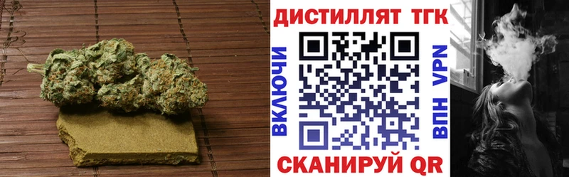 Купить  Неман  ТГК THC oil 