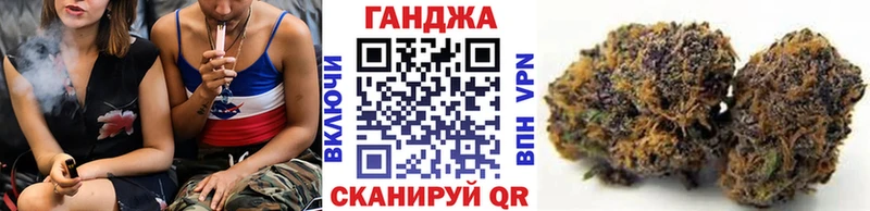 Купить  Неман  Шишки марихуана сатива 